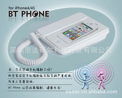 深圳市法碼爾科技開發(fā) 通信產(chǎn)品及其他未分類產(chǎn)品在計算機(jī)信息技術(shù)領(lǐng)域的應(yīng)用與展望